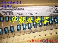 20pcs new rubycon rx30 35v150uf 8x11 5mm electrolytic capacitor rx30 150uf35v 130 degrees 150uf 35v