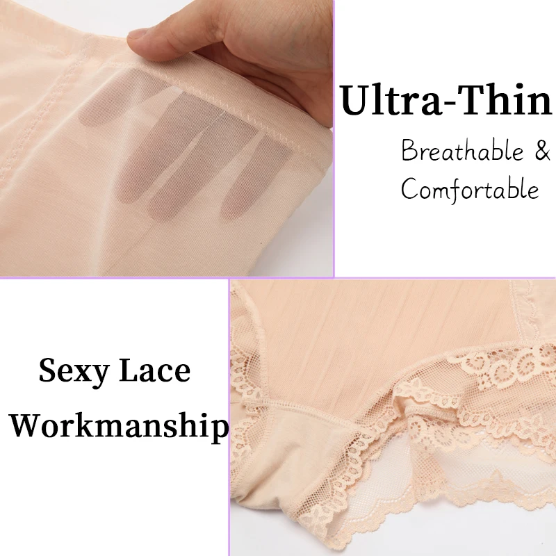 KIWIRATA кружевные трусики женские контрольные высокая талия для похудения нижнее