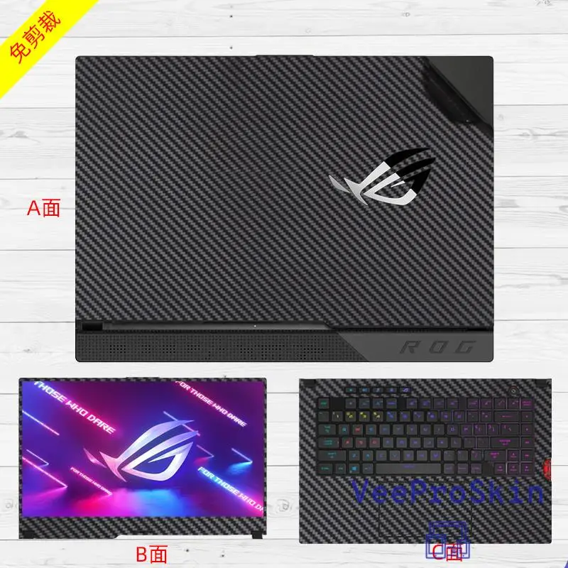 

For ASUS ROG Strix SCAR 15 G533 QS QM Q 15.6 inch 2021 G533QS G533QM G533Q Full Body Laptop Vinyl Decal Cover Sticker