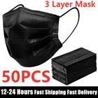 В наличии, 50 шт в наборе, маска одноразовая маска для лица Черный Nonwove 3 слоя маска для полости рта фильтр против пыли дышащие защитные маски для взрослых