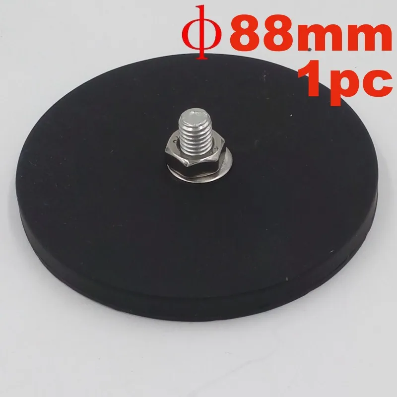 1x 88mm Magnet only 1 комплект 40 Вт 12 в 24 В светодиодный бар рабочий светильник 4x4 внедорожный авто светодиодный головной светильник лампа автомобильный прожектор для крыши Комплект Магнитный кронштейн грузовик противотуманный светильник - Цвет: 1x 88mm Magnet only