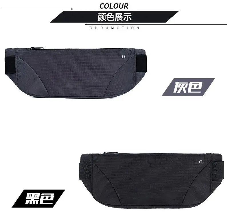 7 &quotбеговой марафон поясная сумка для спорта скалолазания пешего туризма гонок