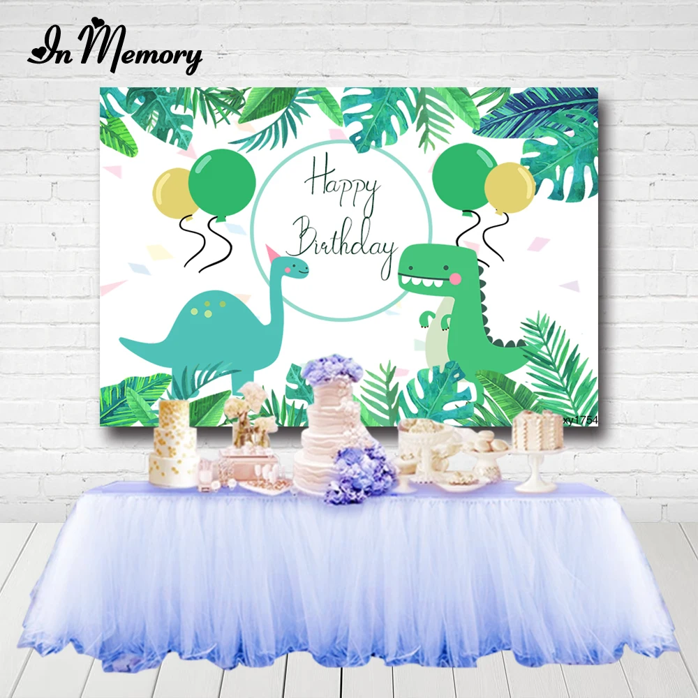 InMemory фотосессия мультфильм джунгли динозавр вечерние НКА ребенок день рождения