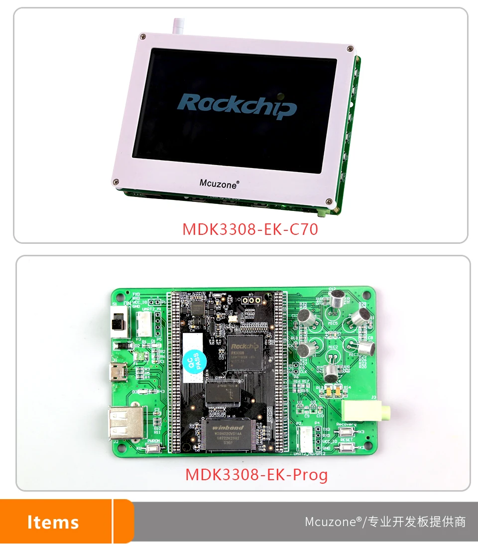 Rockchip RK3308 на основе MDK3308 coreboard, четырехъядерный Cortex-A35 до 1,3 ГГц, 256/512 Мб DDR3/3L 256 Мб NAND 8 ГБ eMMC, AI VA