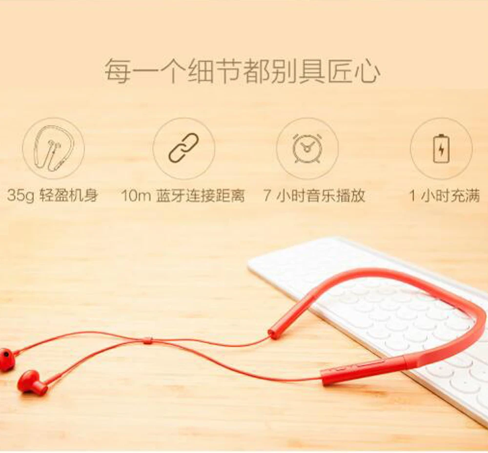 Xiaomi наушники беспроводные bluetooth-наушники динамические стерео-наушники-вкладыши с микрофоном и встроенным управлением юная версия