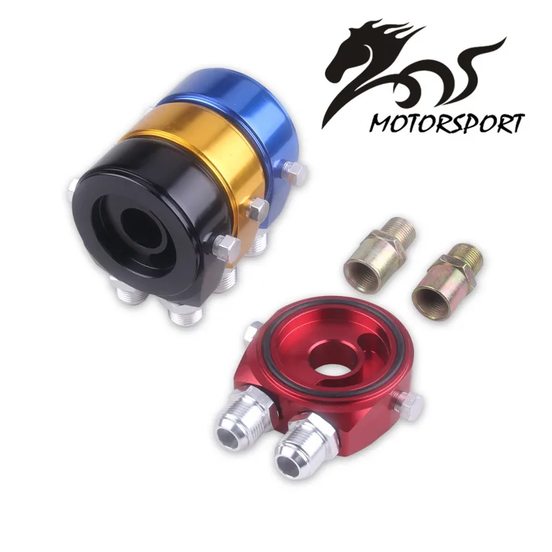 Высокопроизводительный масляный фильтр охладитель Сэндвич пластина адаптер