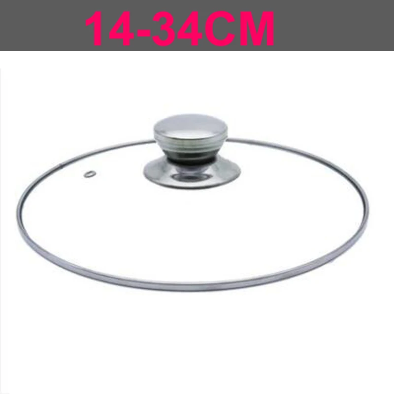 Кухонная утварь из нержавеющей стали усиленная стеклянная крышка закаленного