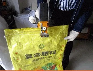 

Cheap Price Portable Bag Closer Machine Sewing Machine