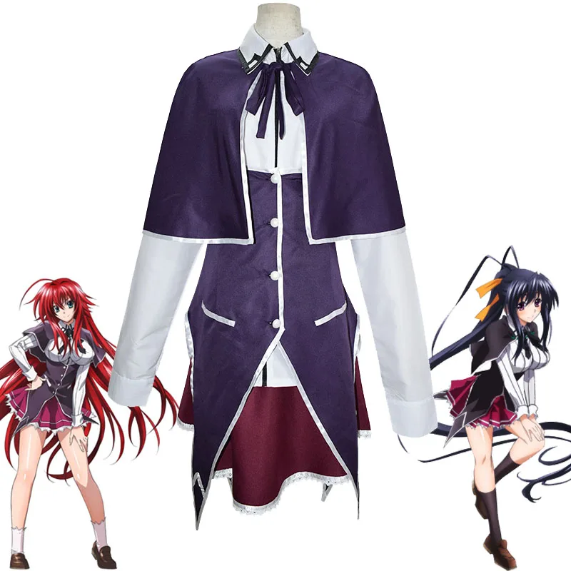 Костюмы для костюмированной вечеринки Rias Gremory старшеклассников DxD Himejima Akeno