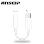 ANSEIP Тип C 3,5 мм Aux адаптер UsbC к 3,5 мм разъем для наушников адаптер аудио кабель для Huawei P20 30 Xiaomi 10 11 Samsung S20 Plus