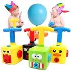Воздушный шар с башней-пусковой площадкой, забавная развивающая игрушка, инерционный воздушный шар, автомобиль, игрушка для научного эксперимента, подарок для детей