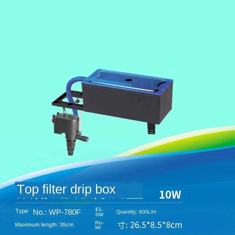 Фильтр для аквариума 3 в 1 аквариумный кислородный насос резервуар фильтр верхний