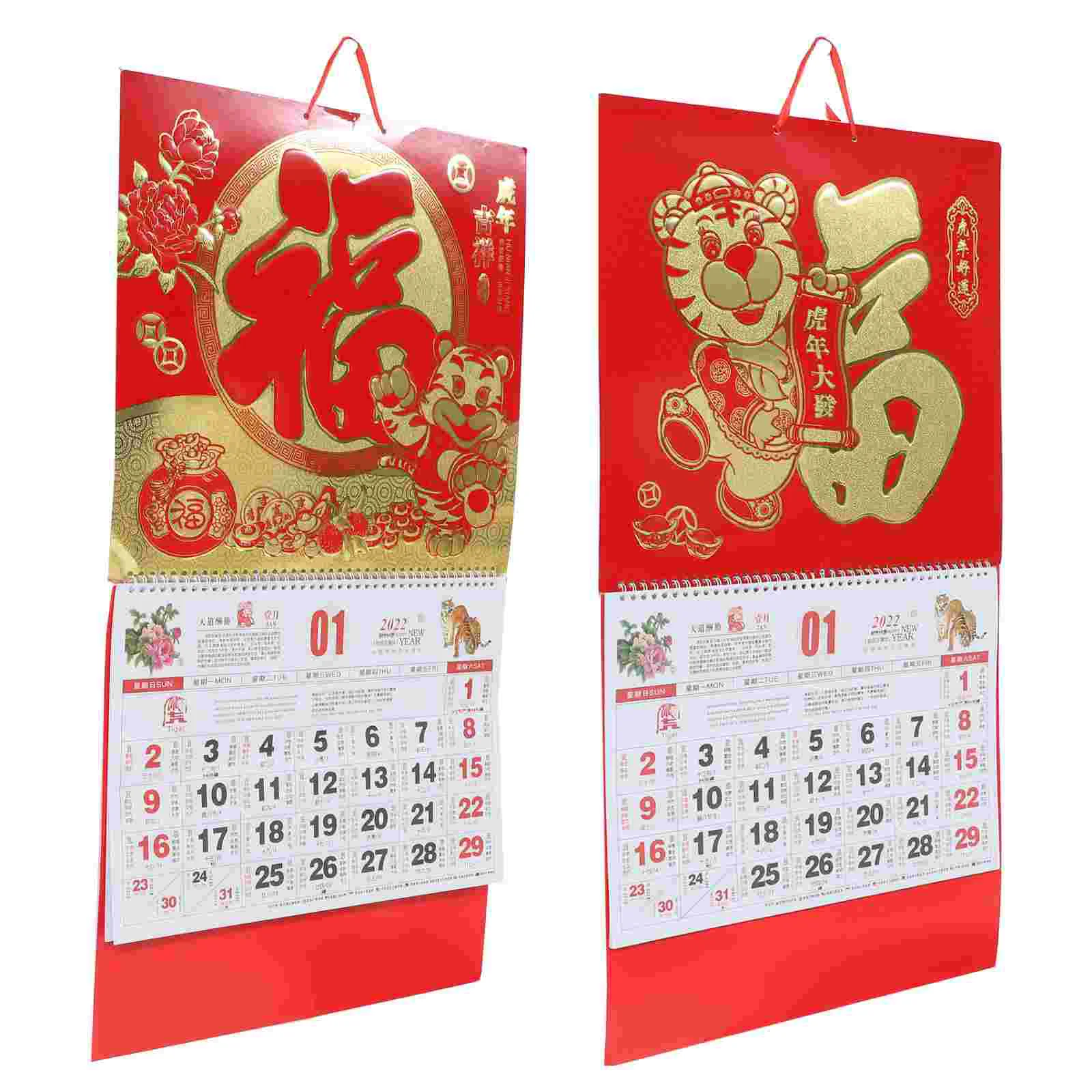 Календарь на китайском языке изысканная традиция календарь китайский 2022 года