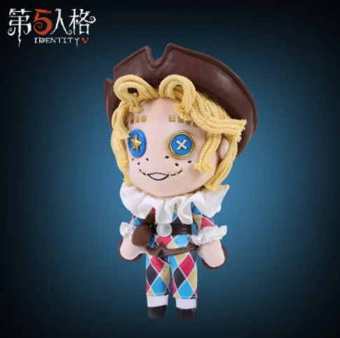 

32cm Anime Game Identity V Mike Morton Kawaii Survivor Acrobat Cosplay Plush Doll Toy Change suit Dress Up Clothing Gifts