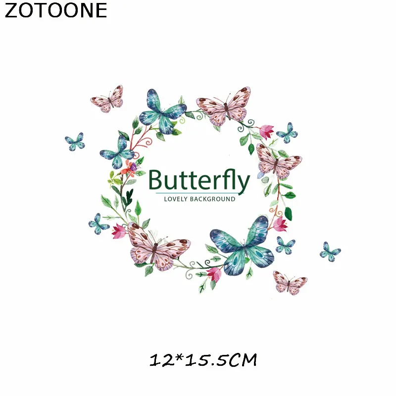 Термонаклейки ZOTOONE для одежды виниловые с изображением бабочек | Дом и сад