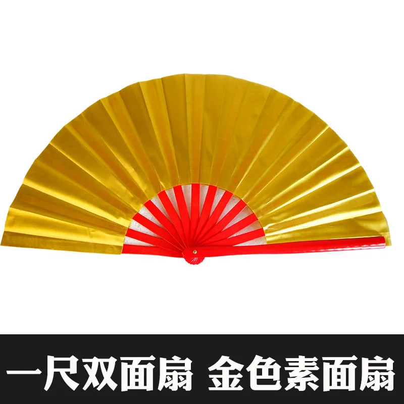 Фанат кунг-фу Qing Yu Tai Chi фанат Красного китайского боевого искусства для