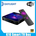 Приставка Смарт-ТВ K10 S905X3, 8K, 4 + 32 ГБ, Bluetooth