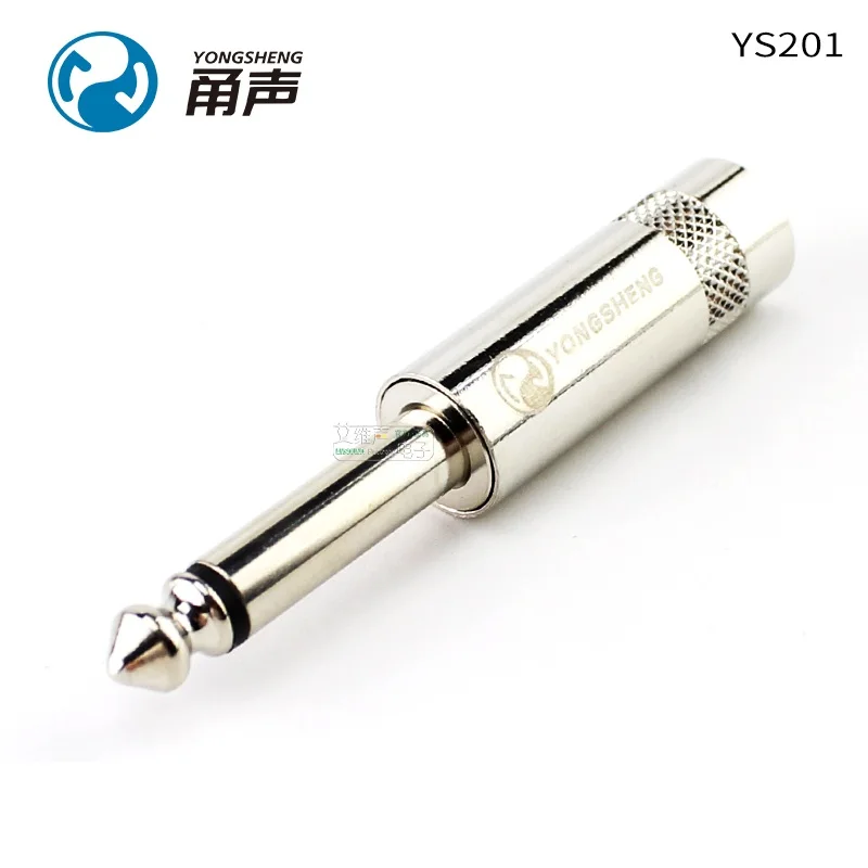 

5 шт. Yongsheng YS201 моно Sophomore Core 6,35 мм TS In-line микрофон лихорадка аудио разъем HIFI аксессуары