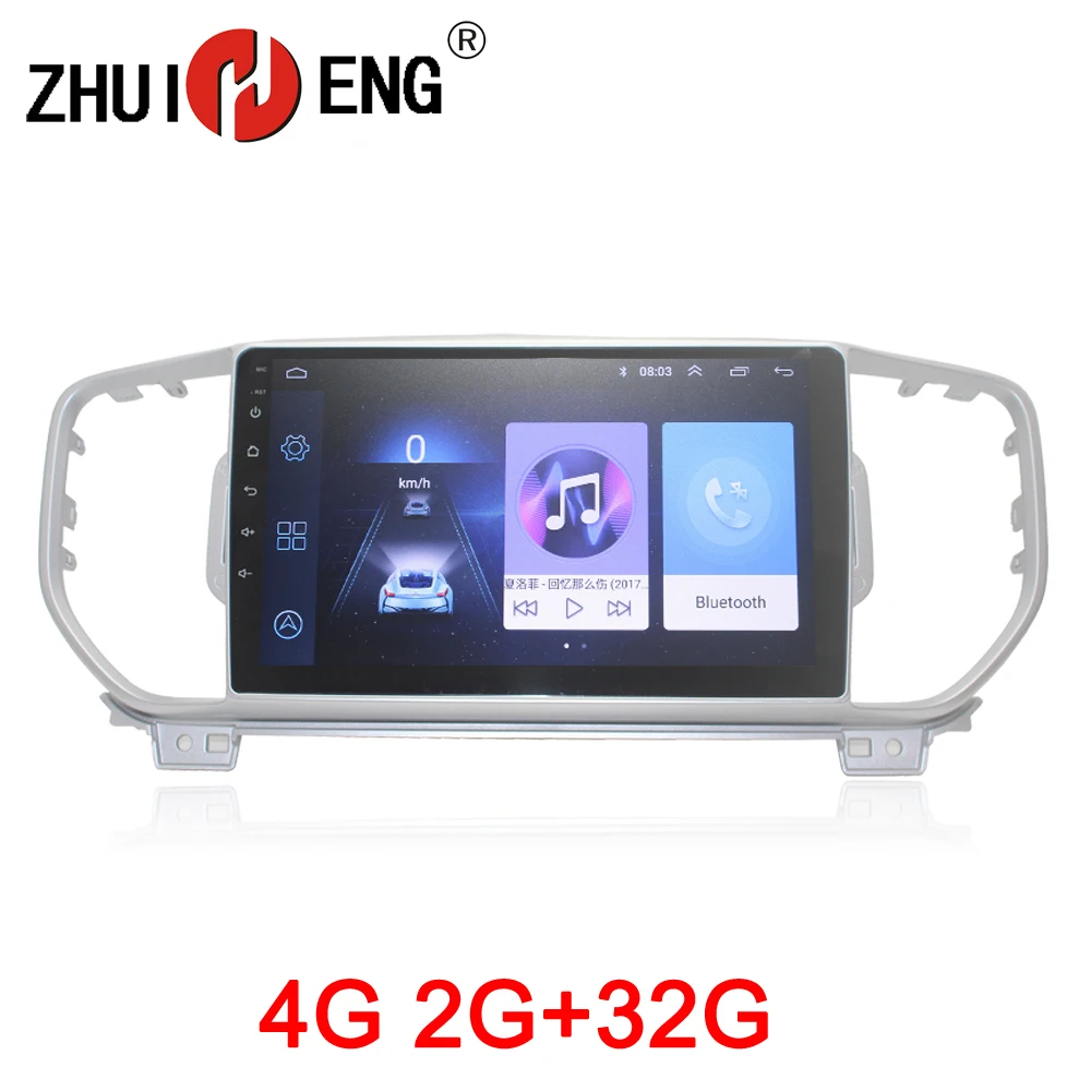 ZHUIHENG 2 din Автомобильный радио мультимедиа для KIA Sportage R KX5 2016 автомобильный dvd плеер
