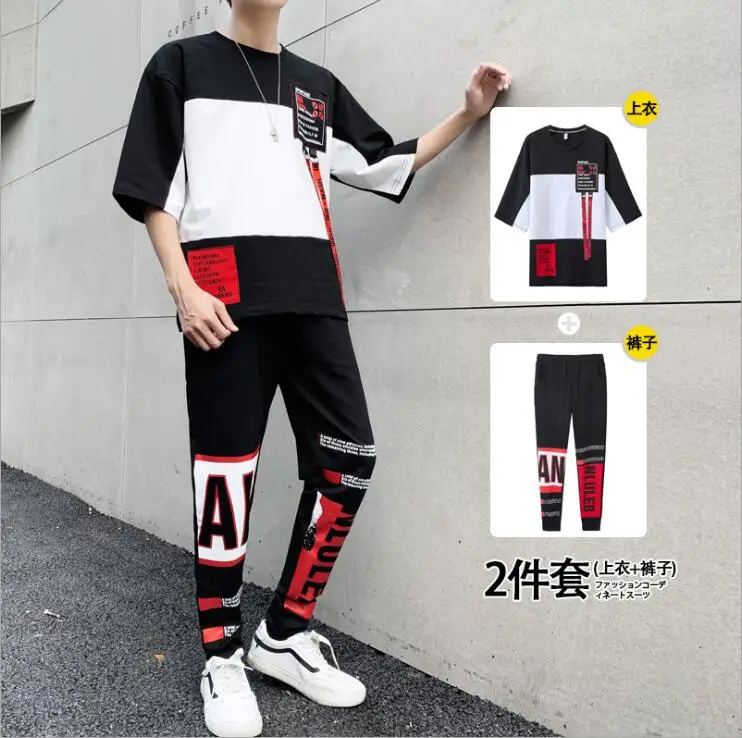 Мужская Японская уличная одежда летние лоскутные Футболки с коротким рукавом +