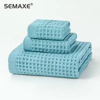 semaxe pure cotton hand towel plaid towel facial treatment magic bathroom sports waffle towel 34x34cm 34x74cm 70x140cm three