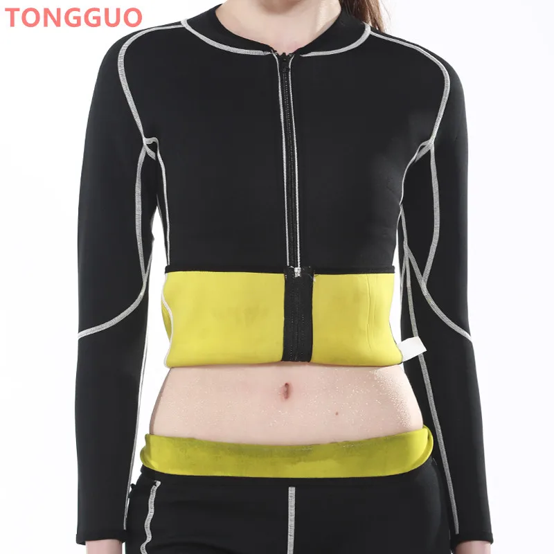 tummy control shapewear Women Sauna Suit Neoprene Workout Sweat Shirt Waist Trainer Body Shaper Zipper Fitness Jacket Yellow Top Long Sleeve Shapewear thong shapewear