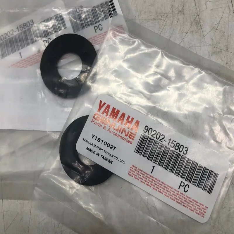 Подвеска для BWS125 CYGNUS125 ZUMA125 4C6 F1420 11 90202 15803 5ML F1480 10|Двигатели| |