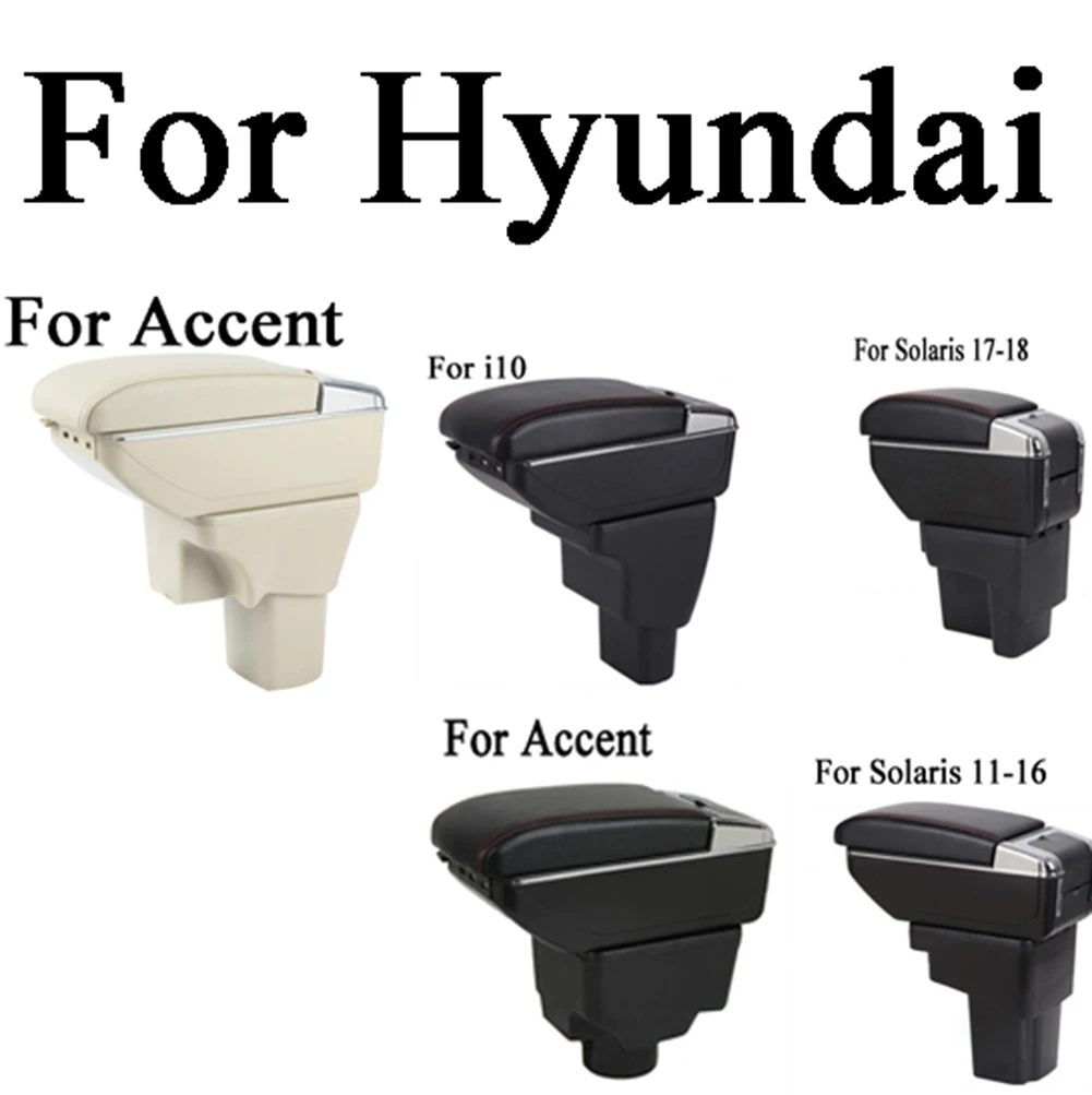 Подлокотник для Hyundai i10 Accent Solaris 2011 2016 2017 ELANTRA из искусственной кожи Storage 7 USB