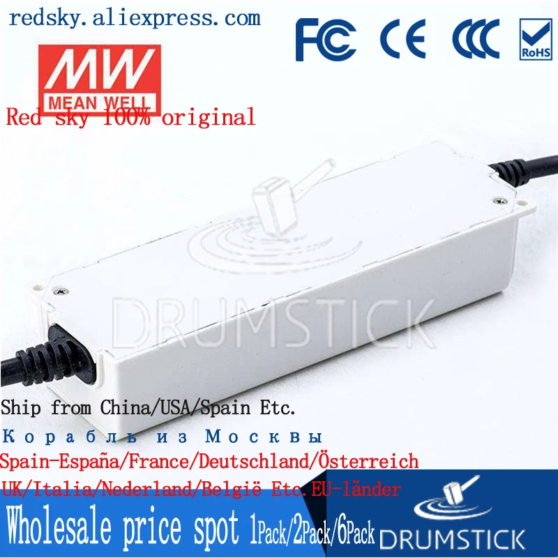 (Только 11 11) Среднее хорошее LPV-150-36 (2 шт.) 36В 4.2A meanwell LPV-150 151 2 Вт одиночный выход LED