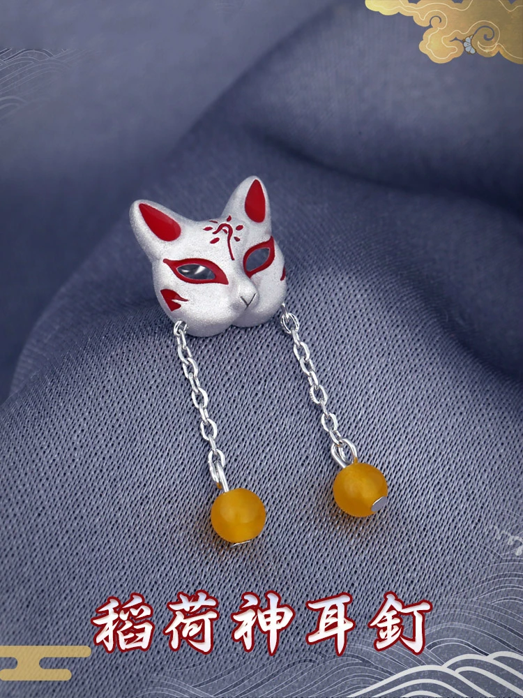 

Anime Fushimi Inari Cosplay Fox Mask S925 Ear Stud Earing Jewelry Earrings Women Accessories Xmas Gift