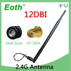 2,4G SMA Штекерный разъем WiFi 2,4g IOT антенна 12dBi pbx антенна длинная с высоким коэффициентом усиления Беспроводная сетевая антенна маршрутизатор для помещений и улицы