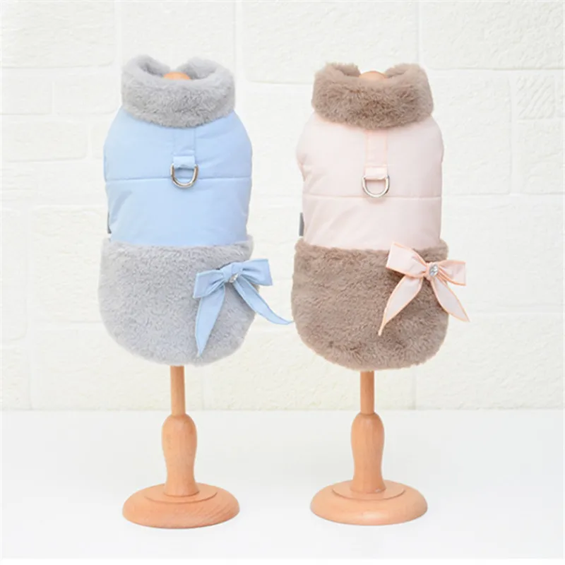 Жилет для собак куртка зимняя одежда Йорка чихуахуа Мальтийский пудель Бишон
