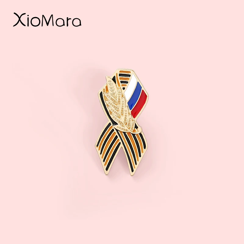 St. George Ribbon Sign Enamel Pins 75th Anniversary of Victory Brooches Badges Women Clothes Bag Jewelry Gift for Friends | Украшения и