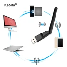 USB Wi-Fi мини-адаптер kebidu, сетевая LAN-карта MT7601, 150 Мбитс, 802.11ngb сетевая LAN-карта, Wi-Fi донгл для ТВ-приставки