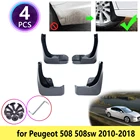 Брызговики для Peugeot 508 sw 508sw 2010  2018 2011 2012 2013 2014 2016, брызговики, брызговики, аксессуары