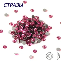 ctpa3bi fuchsia hotfix 16 facets rhinestones decorative flat shape iron on diy crafts glass diamond strass for garment bags