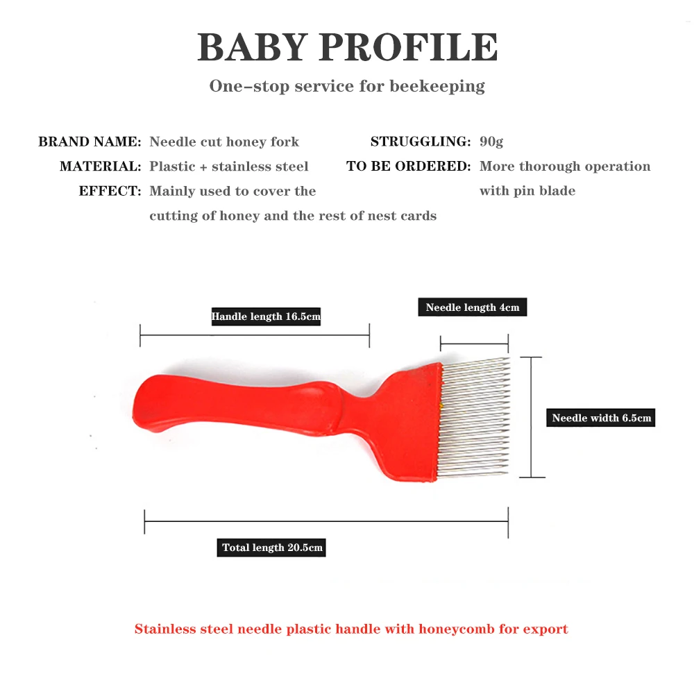 Инструменты для пчеловодства медовая расческа из нержавеющей стали медовые