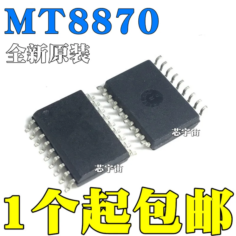 

Оригинал 5 шт./MT8870 MT8870DS SOP18