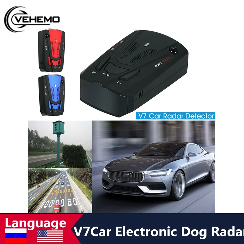 V7 автомобильный радар детектор Мобильная скорость электронная собака