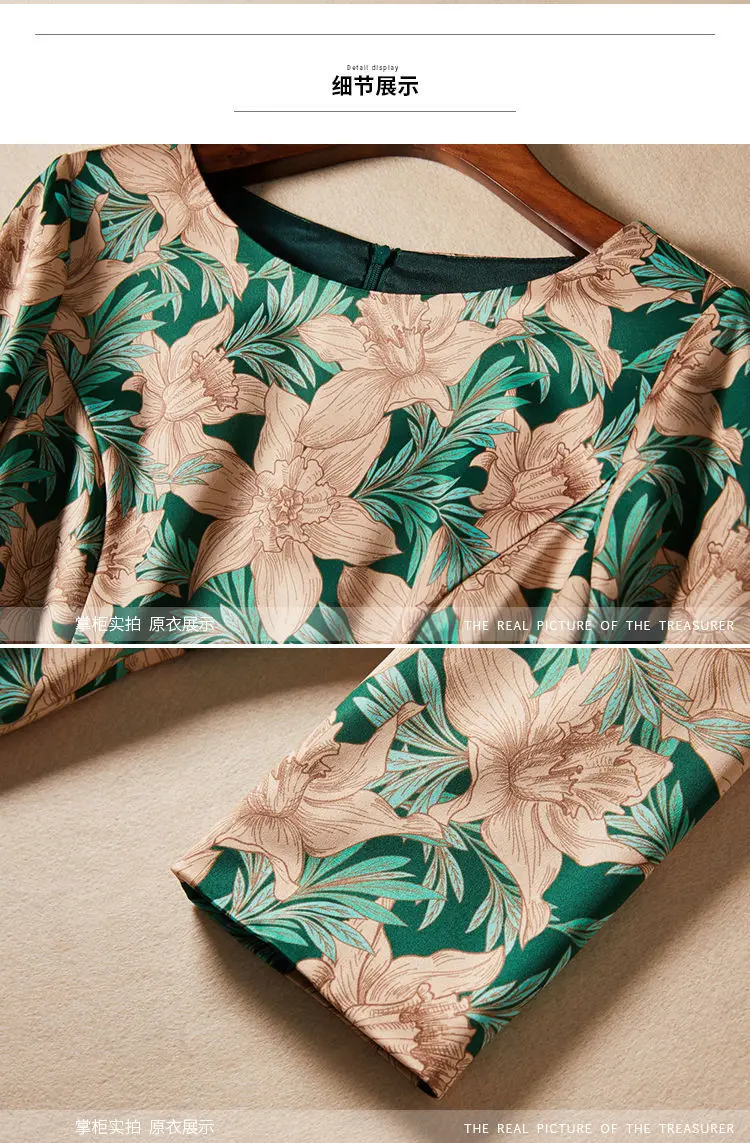 

Autumn Women Flower Printed Elegant Dress Feme Vintage Dress Summer Half Sleeve Office Ladies Chic Streetwear Knee Length Dress