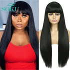 Синтетический парик SOKU с челкой, Длинные прямые, 28 дюймов, натуральный цвет, повседневный стиль, для чернокожих женщин, Термостойкое волокно