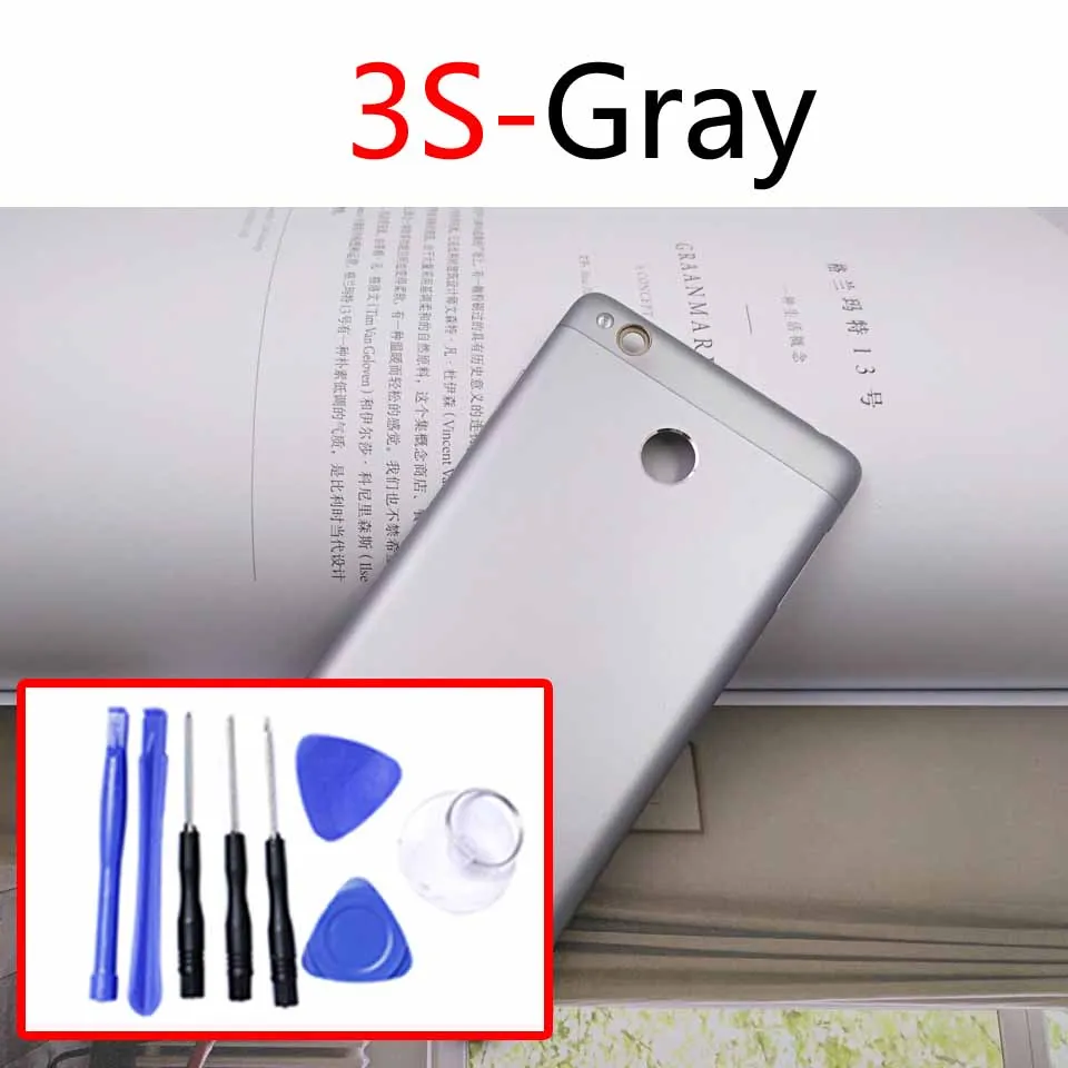 3s-Gray-With tool 3S задняя крышка батарейного отсека для Xiaomi Redmi 3 задняя крышка батарейного отсека чехол на заднюю крышку для Redmi 3S Замена корпуса КОРПУСА - Цвет: 3s-Gray-With tool
