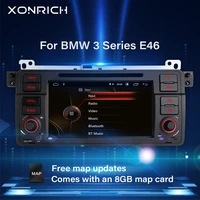 1din car radio multimedia player for bmw e46 m3 rover 75 coupe navigation gps dvd 318320325330 touring hatchback 8gb map card
