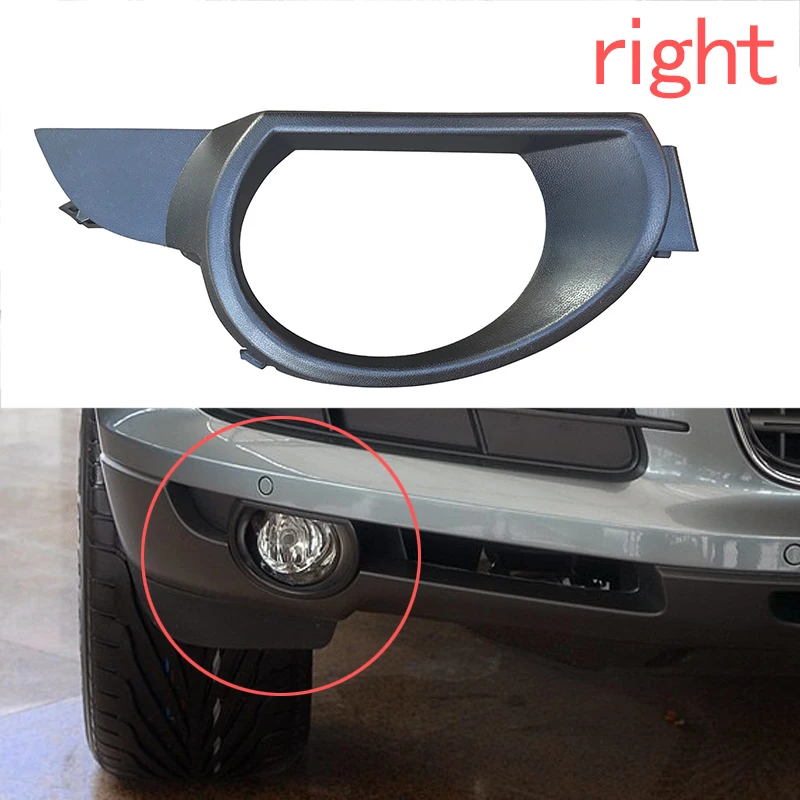 

4L0807489 4L0807490 для Audi Q7 2006-2009 решетка противотуманной фары под передний бампер Автомобильная противотуманная фара рамка