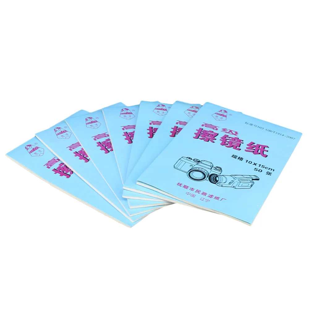

Mirror paper lens paper 50 pieces / book 15 * 10cm microscope digital camera mirror paper biological experiment consumables
