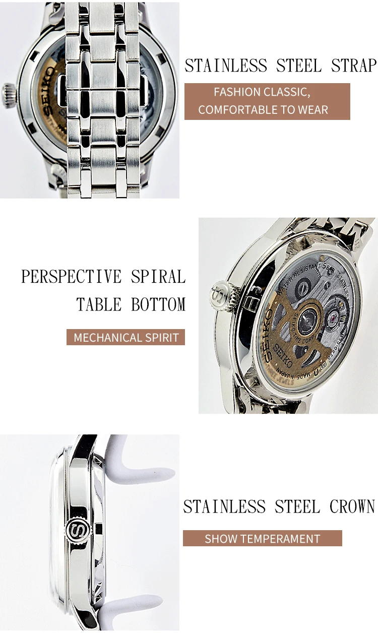 SEIKO часы для женщин PRESSAGE Коктейльная серия повседневные модные водонепроницаемые женские наручные часы автоматические механические часы