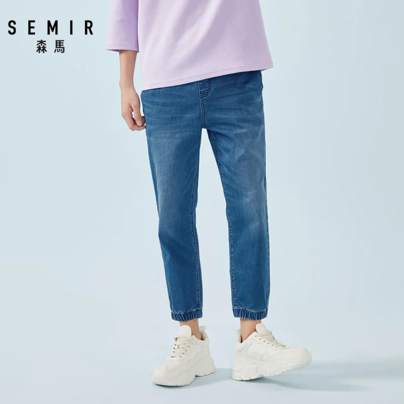 Semir Spring and autumn jeans men 2019 new comfortable stretch jogging nine pants youth beam | Мужская одежда