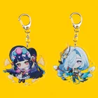 Брелок Genshin Impact Shen He Yun Jin, подвеска для косплея из мультфильма, аксессуары
