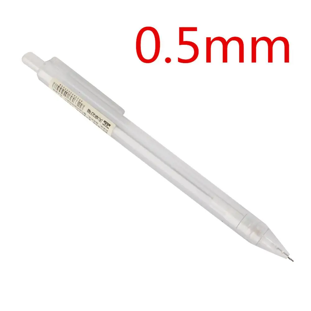 

Пластиковые прозрачные механические карандаши 0,5 мм и 0,7 мм