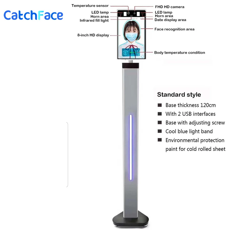 Система контроля доступа к лицу устройство для распознавания маски с датчиком